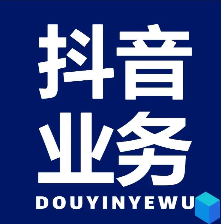 自动点赞