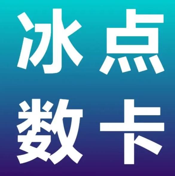 自动点赞